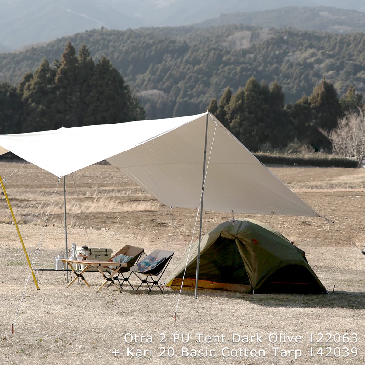 ノルディスク オトラ2 PU テント ダークオリーブ Amazon.co.jp: [ノルディスク] Nordisk Otra 2 PU Tent 122063